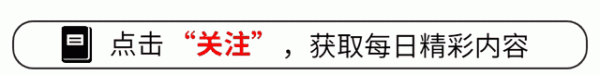 期货配资门户 重磅! 100亿的新央企落户天津, 将带来三个让人笑醒的好处