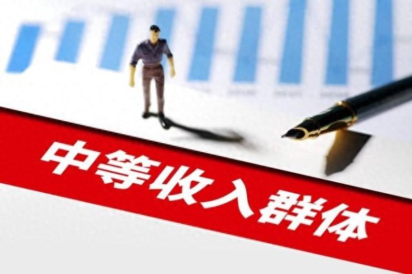 跟私募做股票靠谱吗 灵活就业人员按60%和100%缴纳社保, 养老金待遇到底有多大差距?